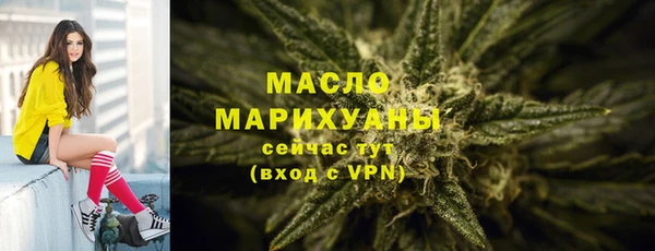 метадон Верея