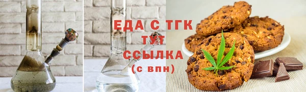 кокаин Володарск