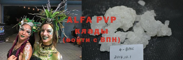 гидропоника Верхнеуральск