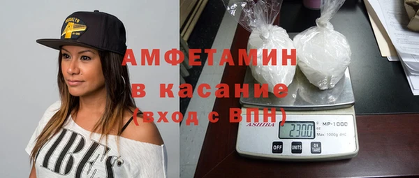 метадон Верея