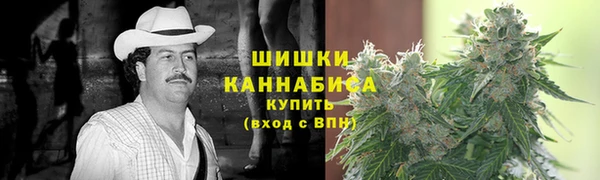 кокаин Володарск