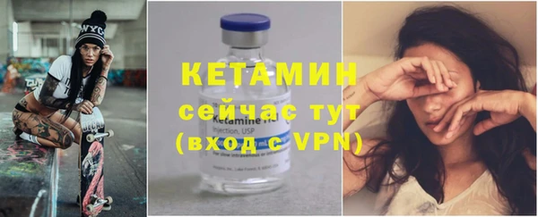 герыч Верхний Тагил