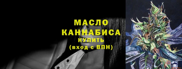 герыч Верхний Тагил