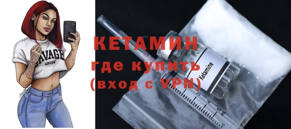 метадон Верея