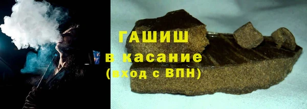 гидропоника Верхнеуральск