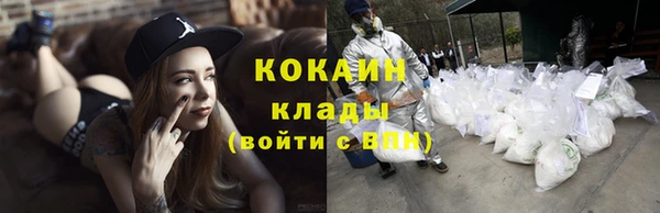 метадон Верея