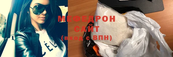 герыч Верхний Тагил