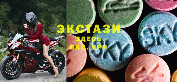 прущие крисы Волосово