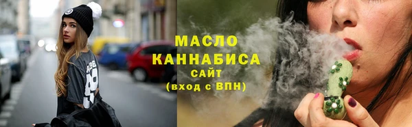 метадон Верея