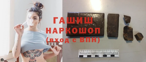 гидропоника Верхнеуральск