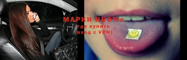 метадон Верея