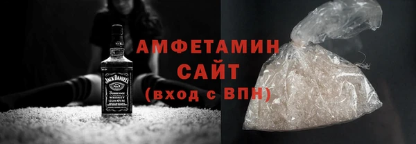 герыч Верхний Тагил