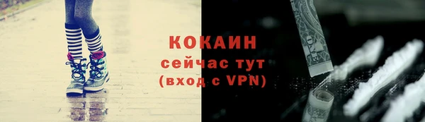 гидропоника Верхнеуральск