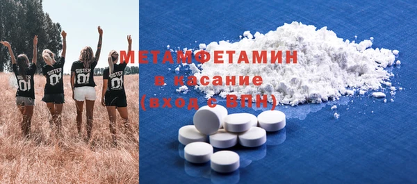 гидропоника Верхнеуральск