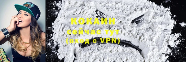 гидропоника Верхнеуральск