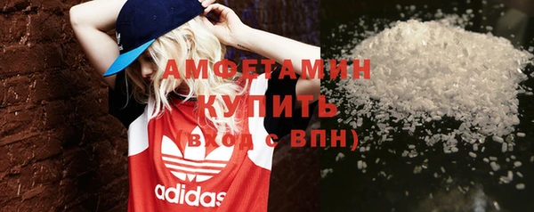 метадон Верея