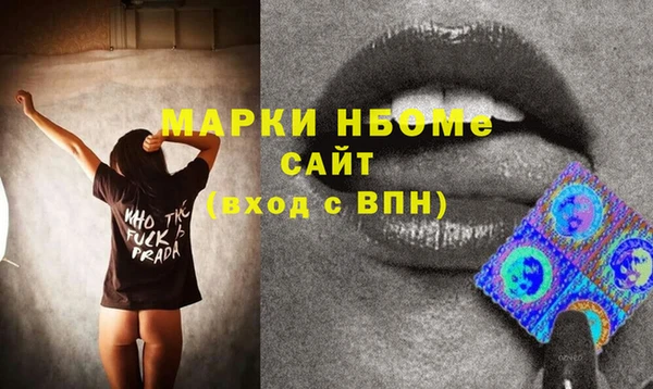 гидропоника Верхнеуральск