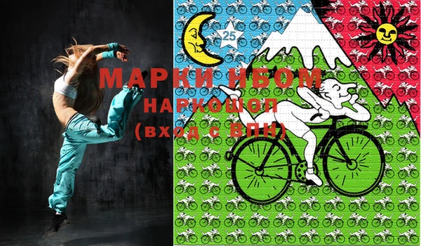 метадон Верея