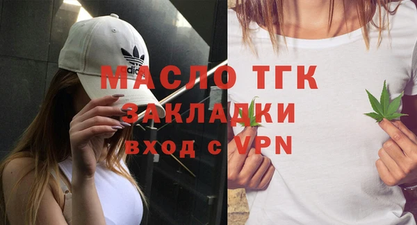 гидропоника Верхнеуральск