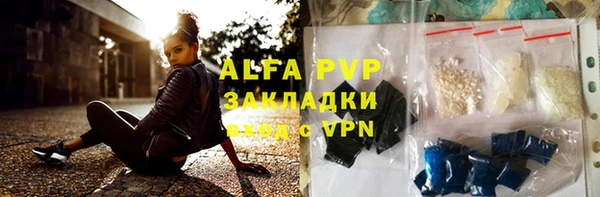 гидропоника Верхнеуральск