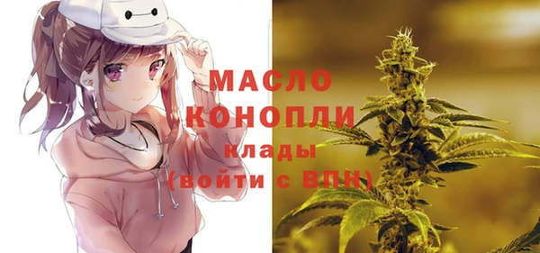гидропоника Верхнеуральск