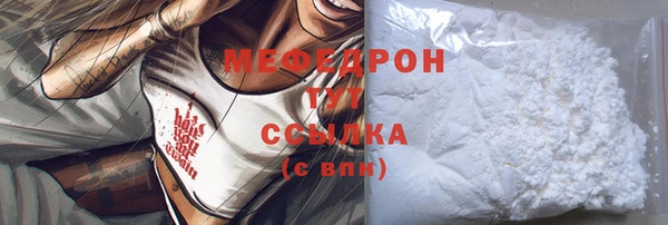 метадон Верея