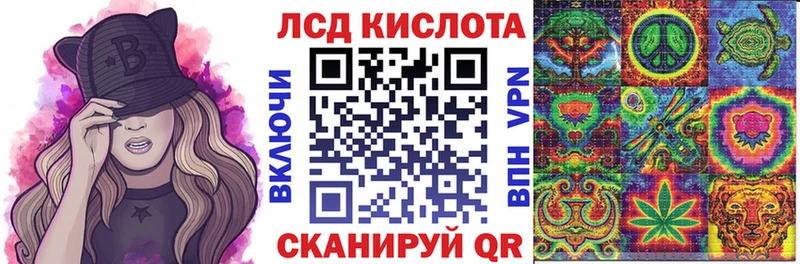 blacksprut   цены   Дедовск  Наркотические марки 1,8мг 