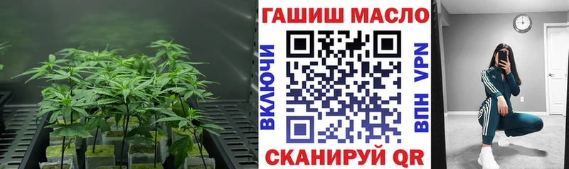 Дистиллят ТГК концентрат  Дедовск 