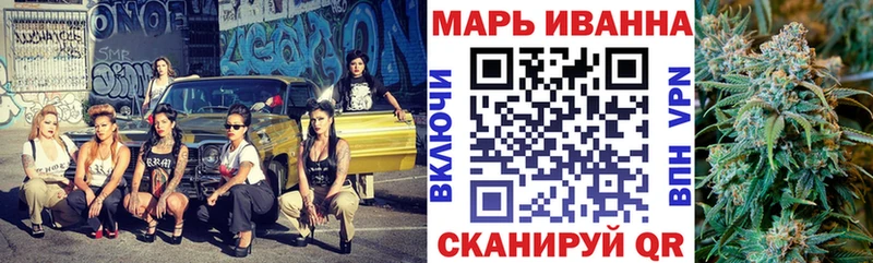Бошки Шишки тримм  купить наркотик  Дедовск 